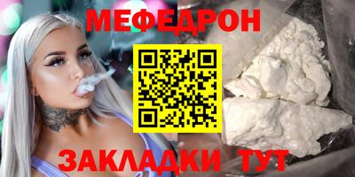 дживик Конаково