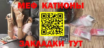 прущие грибы Коммунар