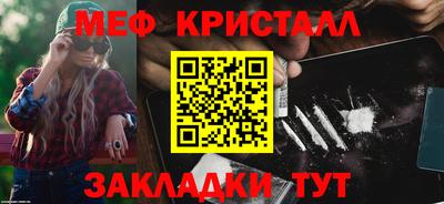 прущие грибы Коммунар