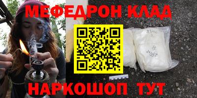 дживик Конаково