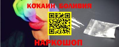 стаф Комсомольск-на-Амуре