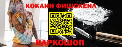 прущие грибы Коммунар