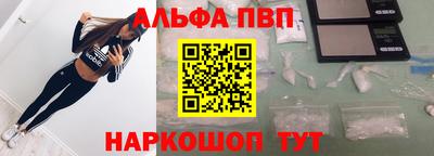 дживик Конаково