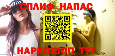 прущие грибы Коммунар