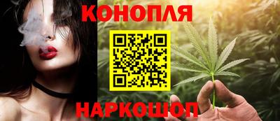 дживик Конаково