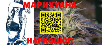 дживик Конаково