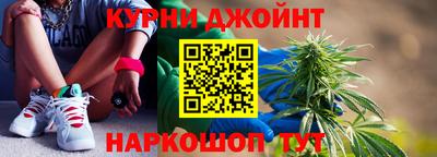стаф Комсомольск-на-Амуре