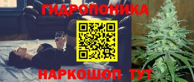 дживик Конаково