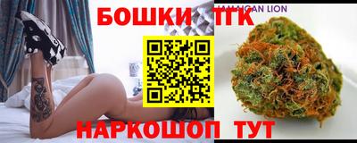 дживик Конаково