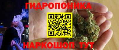 дживик Конаково