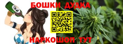 дживик Конаково