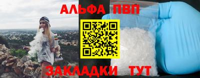 дживик Конаково
