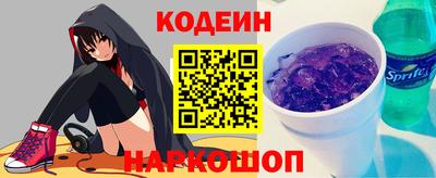 прущие грибы Коммунар