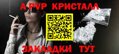 прущие грибы Коммунар