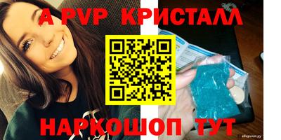 дживик Конаково