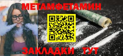 прущие грибы Коммунар