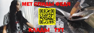 прущие грибы Коммунар