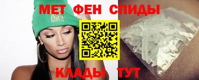 стаф Комсомольск-на-Амуре