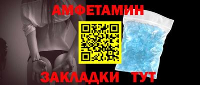 стаф Комсомольск-на-Амуре