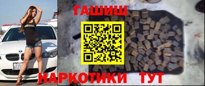 прущие грибы Коммунар