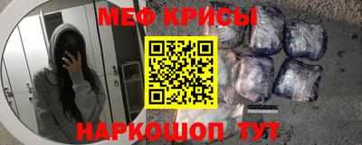 стаф Комсомольск-на-Амуре
