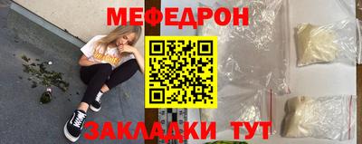 дживик Конаково
